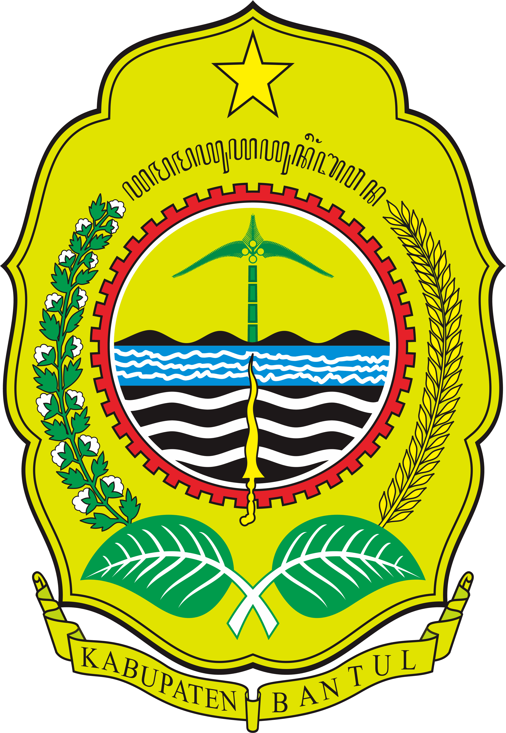 Logo Dinpar Bantul